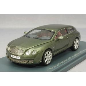 ミニカー/完成品 NEO 1/43 日産 200SX S13 1991-94 メタリックグレー