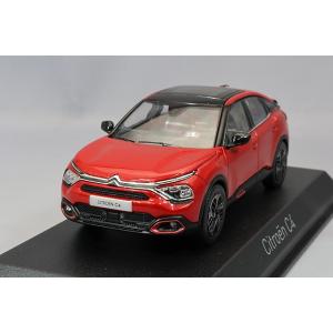 ノレブ 1/43 シトロエン C3 エアクロス 2021 カーキ グレー Norev 1:43