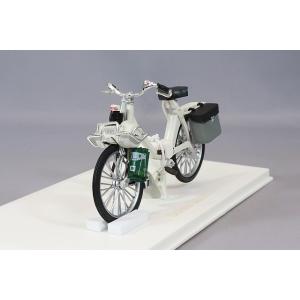 ミニカー/完成品 京商 1/18 ランチア デルタ HF インテグラーレ Evo.II