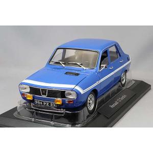 ミニカー/完成品 京商 1/18 ランチア デルタ HF インテグラーレ エヴォ