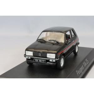 ノレブ 1/43 ルノー メガーヌ R.S. トロフィー 2020 シリウスイエロー