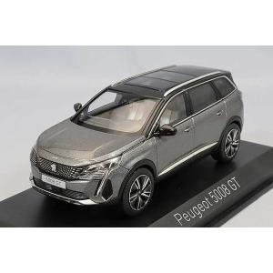 ノレブ 1/43 シトロエン ベルランゴ 2020 ホワイト : 寝具・インテリア