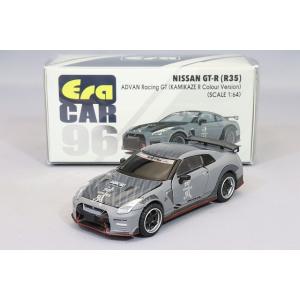 ミニカー/完成品 Era CAR 1/64 96 2020 日産 GT-R アドバンレーシング GT...