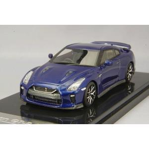 1/43 ディーラー品　日産 GT-R R35 ブラックエディション　ミニカー 1/43 ディーラー品 日産 GT-R R35 ブラックエディション ミニカー