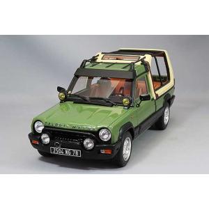 オットー 1/18 タルボ マトラ ランチョ ディスカバラブル 1981 (グリーン)