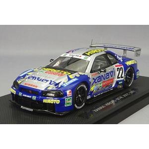 ミニカー/完成品 エブロ 1/43 カフェトレド 246 トリイ サニー B310