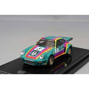 PARA64 1/64 ポルシェ 911 カレラ RSR 3.0 1974 オーロラレーシング