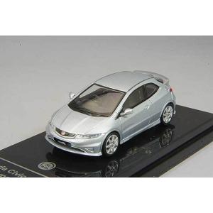 ホビージャパン 1/64 ホンダ シビック RS プレミアムクリスタルレッド