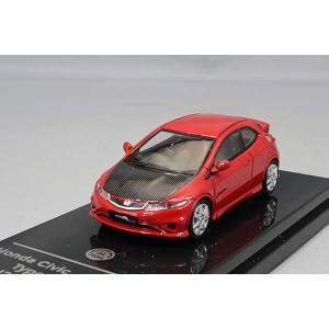MOTORHELIX 1/64 マツダ 787B レナウン 1991 ルマン24H ウィナー #55 V