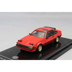 ホビージャパン 1/64 トヨタ スープラ (A70) 2.5GT ツインターボ