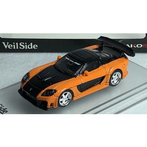 PEAKO 1/64 ヴェイルサイド 7 FD3S フォーチューン オレンジ/ブラック