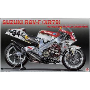 プラッツ/BEEMAX プラモデル 1/12 スズキ RGV-Γ （ガンマ） XR79 1993 W...