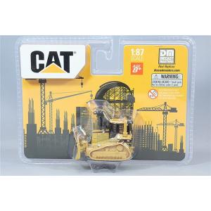 ダイキャストマスター 1/64 CAT 320F L油圧ショベル : キッドボックス