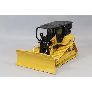 KOBELCO コベルコ SK1300DLC-10 1/50 ミニカー セパレートブーム : Ram
