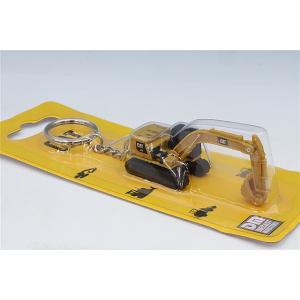 ダイキャストマスター CAT 320 油圧ショベル キーホルダー
