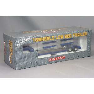 1/50 tekno テクノ コンビ　トレーラー IMC 1/50 SCANIA S-Serie high roof Nooteboom flatbad trailer