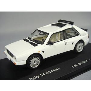 ミニカー/完成品 ホビーフォーラム限定モデル hpi 1/43 ランチア