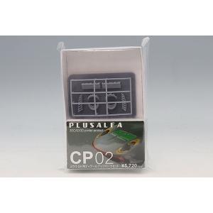 フジミ プラモデル 1/20 ザウバー C30 2011 F1 日本GP & 1/8 小林可夢