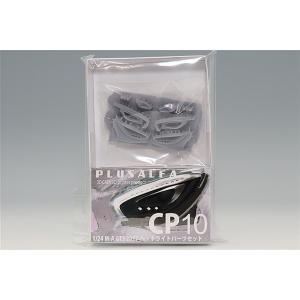 PLUSALFA 3DCAD/3Dプリンタ プロダクト 1/24 M-A GT3 2017 ヘッドラ...