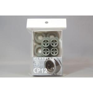 PLUSALFA 3DCAD/3Dプリンタ プロダクト 1/24 240ZG用 ワークス マグホイー...