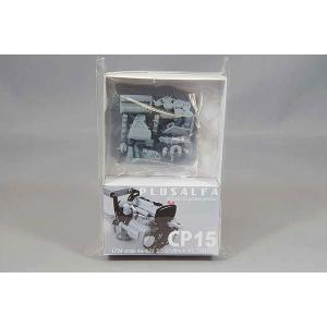 PLUSALFA 3DCAD/3Dプリンタ プロダクト 1/24 4A-GZE エンジンセット