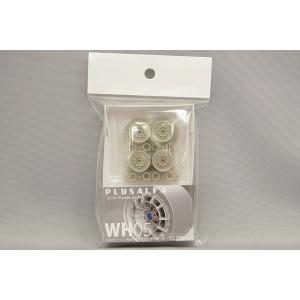 PLUSALFA 3DCAD/3Dプリンタ プロダクト 1/24 ディノ 246GT 用 オプション...