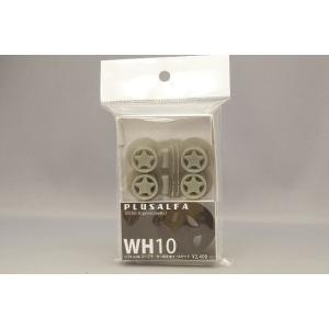 PLUSALFA 3DCAD/3Dプリンタ プロダクト 1/24 トヨタ A70 スープラ ターボR...