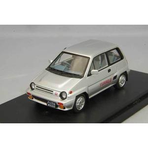 ミニカー/完成品 宮沢模型流通限定 MARK43 1/43 ホンダ S660 マット