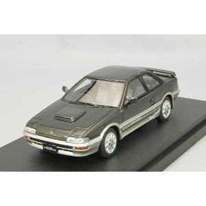 ハイストーリー トヨタ カルディナ GT-T 1997 1/43 ハイストーリー 1/43 トヨタ カルディナ GT-T (1997) ホワイト