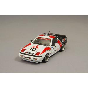 ミニカー/完成品 POP RACE 1/64 三菱 スタリオン A183A 1985 マカオ ギアレ...