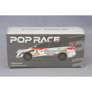 ホビージャパン 1/64 スバルインプレッサ WRC 1997 #8 (RAC RALLY