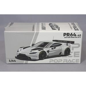 POP RACE 1/64 アストンマーチン GT3 ホワイト
