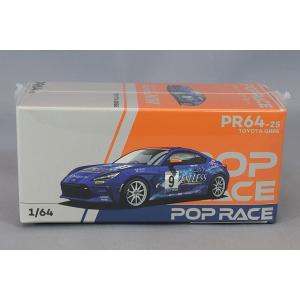 シュコー　ミニカーセット Amazon | シュコー 1/64 ペーパーボックス エディション ミニ