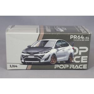 ミニカー 1/76 ロンドンバス ライトバス・ニュールートマスター