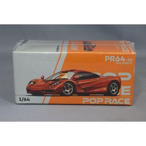 並行輸入品】 XCARTOYS POP RACE 1/64 PANDEM CIVIC EG6 - メタリック