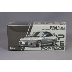 モデラーズ 1/64 頭文字D セットVol.22 藤原拓海 トレノ(AE86) & 藤原