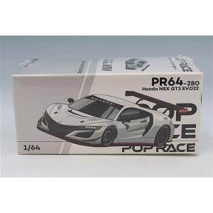 POP RACE 1/64 ホンダ NSX GT3 EVO22 ホワイト