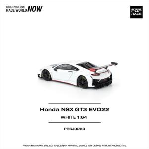 POP RACE 1/64 ホンダ NSX G...の詳細画像3
