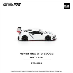 POP RACE 1/64 ホンダ NSX G...の詳細画像5
