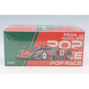 POP RACE 1/64 マツダ 787B レナウン チャージ 1991 ルマン24H ウィナー ...