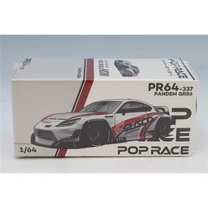 POP RACE 1/64 パンデム GR86 CUSCO