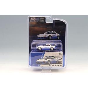 POP RACE x Enigma 1/64 マツダ RX-7 (FD3S) ブルー/ホワイト