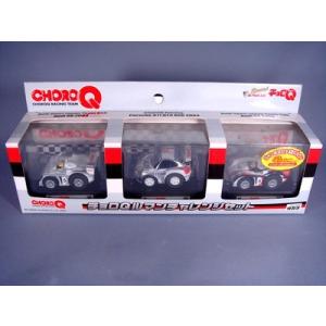 タカラトミー（TAKARA TOMY） チョロQ 西部警察セット No.1 : シュー