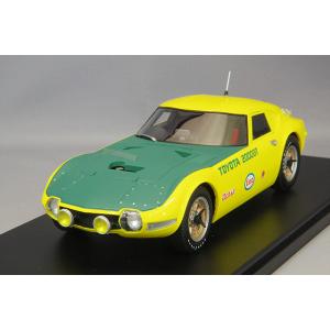 ミニカー/完成品 Qモデル 1/24 トヨタ 2000GT 速度記録車