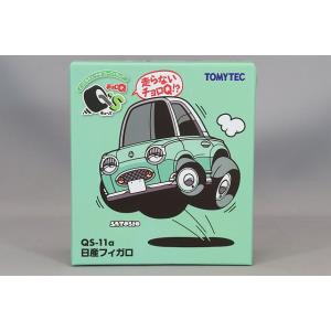 チョロQ インプレッサ　WRCセットvol.1、2 チョロリンピック1等景品 チョロQ インプレッサ WRCセットvol.1、2 チョロリンピック1等