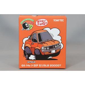 チョロQ HG ノスタルジック15台セット : キッドボックス Yahoo!店