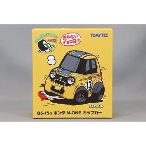 チョロＱ、ワーゲン・ノーマル・黄色 Yahoo!オークション -「a8」(乗用車) (チョロQ)の落札相場・落札価格