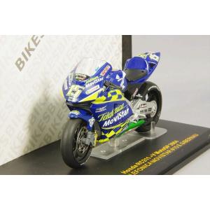 PMA 1/12 Moto GP 加藤大治郎 ホンダ RC211V 2003 : レボリューション