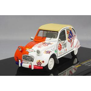 ミニカー/完成品 カーネル 1/43 トヨタ センチュリー GZG50 2010