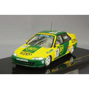 イクソ 1/18 アウディ スポーツ クワトロ S1 E2 1985 1000湖 ラリー #6